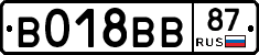 %D0%92018%D0%92%D0%9287