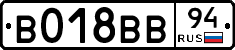 %D0%92018%D0%92%D0%9294