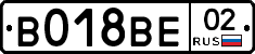%D0%92018%D0%92%D0%9502