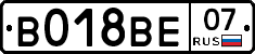 %D0%92018%D0%92%D0%9507