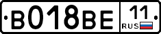 %D0%92018%D0%92%D0%9511