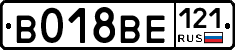 %D0%92018%D0%92%D0%95121