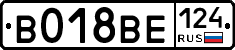 %D0%92018%D0%92%D0%95124