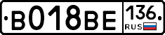 %D0%92018%D0%92%D0%95136