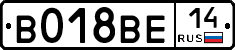 %D0%92018%D0%92%D0%9514