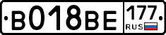 %D0%92018%D0%92%D0%95177