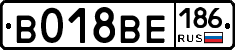%D0%92018%D0%92%D0%95186