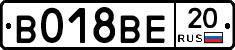%D0%92018%D0%92%D0%9520