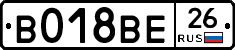%D0%92018%D0%92%D0%9526