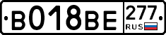 %D0%92018%D0%92%D0%95277