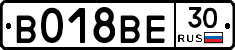 %D0%92018%D0%92%D0%9530