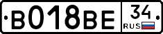 %D0%92018%D0%92%D0%9534