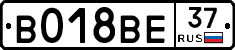 %D0%92018%D0%92%D0%9537