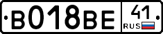 %D0%92018%D0%92%D0%9541