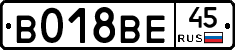 %D0%92018%D0%92%D0%9545