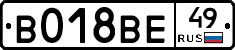 %D0%92018%D0%92%D0%9549