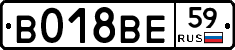 %D0%92018%D0%92%D0%9559