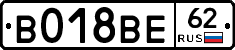 %D0%92018%D0%92%D0%9562
