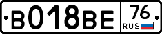 %D0%92018%D0%92%D0%9576