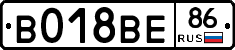 %D0%92018%D0%92%D0%9586