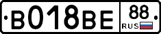 %D0%92018%D0%92%D0%9588