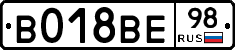 %D0%92018%D0%92%D0%9598