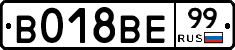 %D0%92018%D0%92%D0%9599