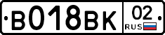 %D0%92018%D0%92%D0%9A02