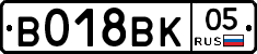 %D0%92018%D0%92%D0%9A05