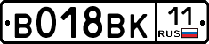 %D0%92018%D0%92%D0%9A11
