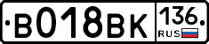 %D0%92018%D0%92%D0%9A136