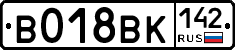 %D0%92018%D0%92%D0%9A142