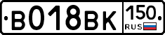 %D0%92018%D0%92%D0%9A150