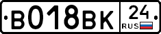 %D0%92018%D0%92%D0%9A24