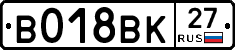 %D0%92018%D0%92%D0%9A27