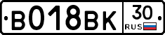 %D0%92018%D0%92%D0%9A30