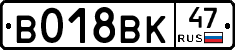 %D0%92018%D0%92%D0%9A47