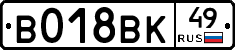 %D0%92018%D0%92%D0%9A49