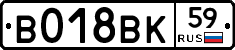 %D0%92018%D0%92%D0%9A59