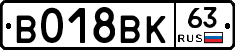 %D0%92018%D0%92%D0%9A63