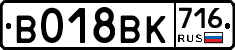 %D0%92018%D0%92%D0%9A716