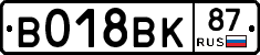 %D0%92018%D0%92%D0%9A87
