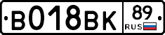 %D0%92018%D0%92%D0%9A89
