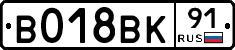 %D0%92018%D0%92%D0%9A91