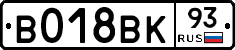 %D0%92018%D0%92%D0%9A93