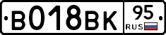 %D0%92018%D0%92%D0%9A95