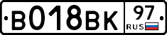 %D0%92018%D0%92%D0%9A97