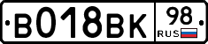 %D0%92018%D0%92%D0%9A98