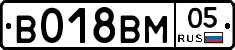 %D0%92018%D0%92%D0%9C05