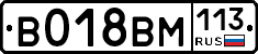 %D0%92018%D0%92%D0%9C113